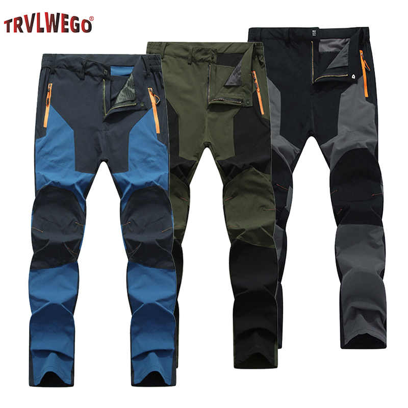 Fishing Pants Waterproof - Summer Quick Dry Men's Hiking Pants