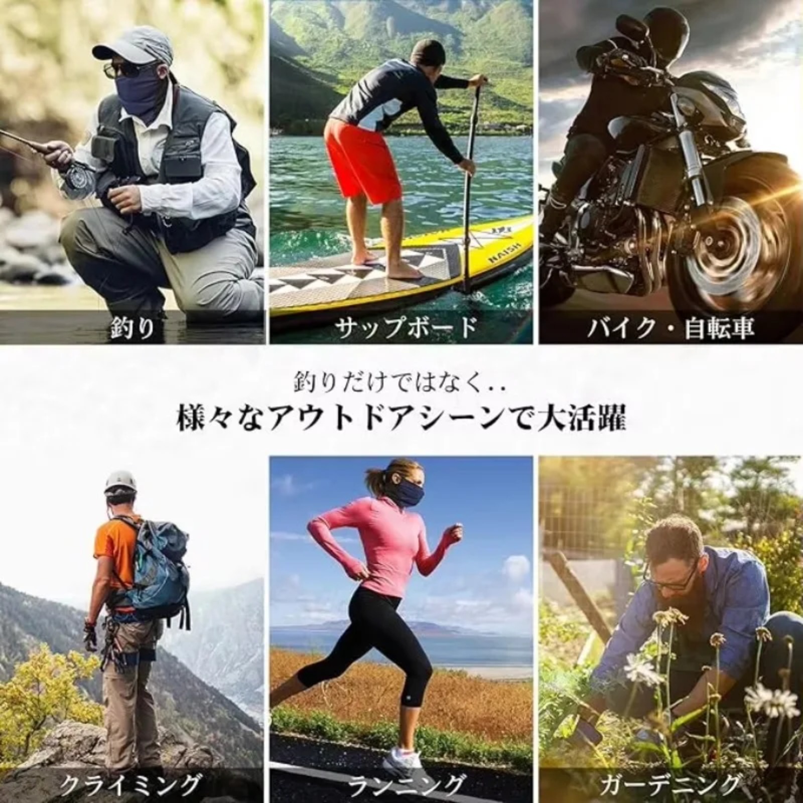 Goture UPF50+ UV Protection Co - Fishing Mask Sun Protection 评论和价格